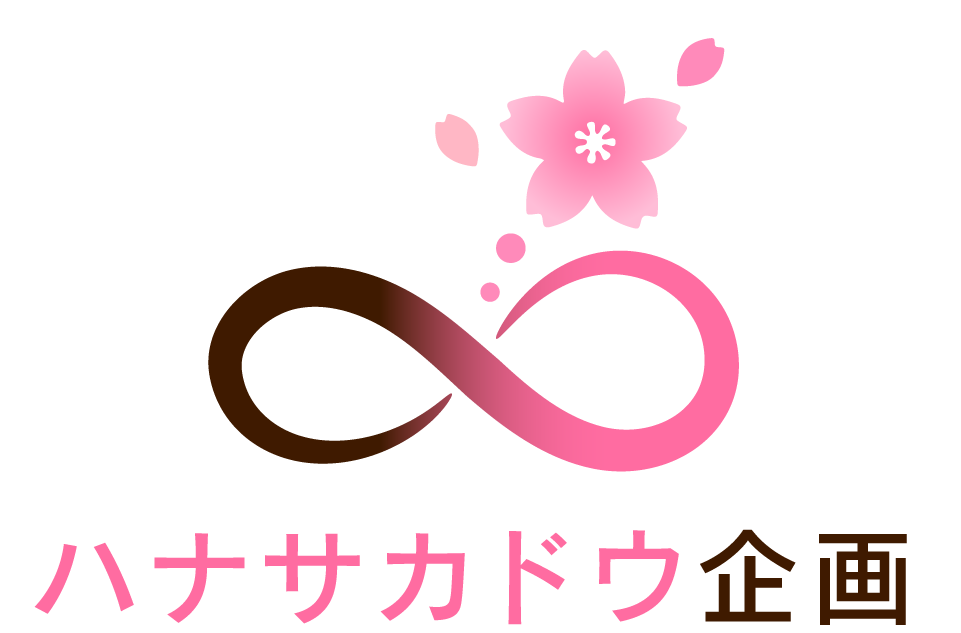 ハナサカドウロゴ_gra