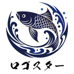 潮 ― 海の恵みを握る