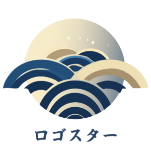 青い波と月 ― 絶えない繁栄と格調